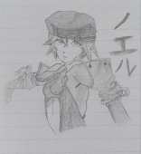 ゲゲ