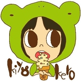 きよけろ