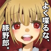 もゆもゆれんや