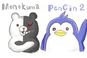あまじか