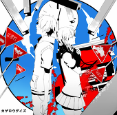 琦琳_xy