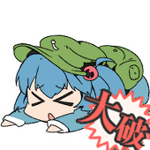 白兎かなか：お仕事募集中