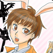 碧川