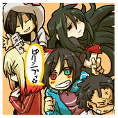 ぎにゃんま