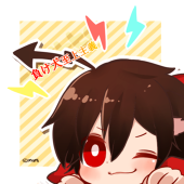 ren