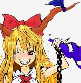 Kano