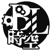言切プチ実行委員会