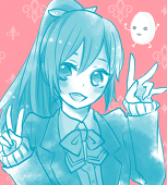 らむね