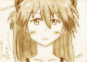 SHIKINAMI