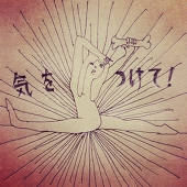 namako3957