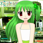 Tana_Akasaka