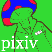 どくキノコ