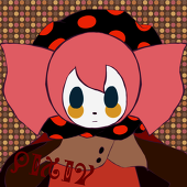 ずわ