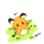 レミュー