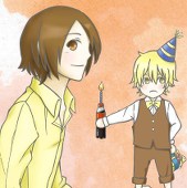 すみ