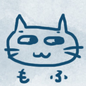 もふもふ