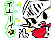 モモ