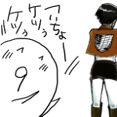 マツオ