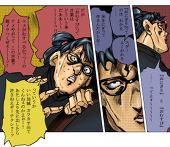 暗黒エリート