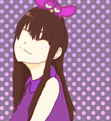 くたを