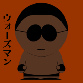 ねここ