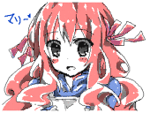 ゆあ
