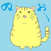 実頼-サネラーイ-