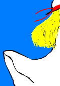 えみしろ