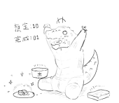 凱亞克【KAI】