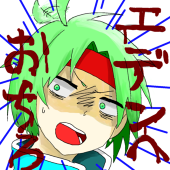 ミスト