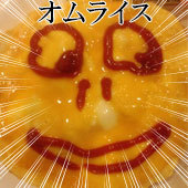 みづ