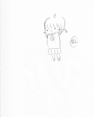 隨@ずい