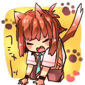 ちまり