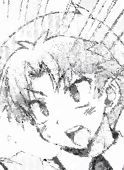 サタ