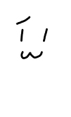 れのあ