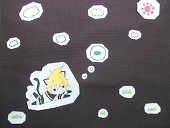 鏡音レンカ