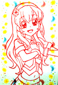 まよ