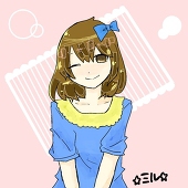 ミル