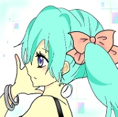 Rin