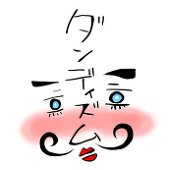 甘呂