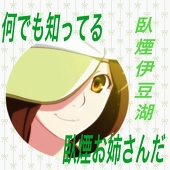 きりみ