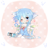 蒼