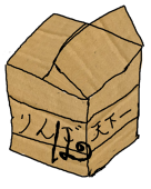 natu