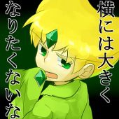 ぴ３