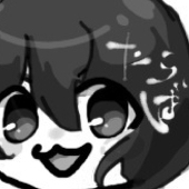 たらば