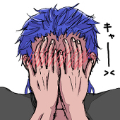 汲