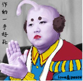 ling_x
