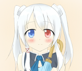 音樹える