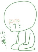 mui美