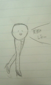 のり塩先輩